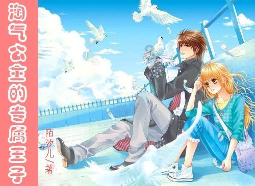 高阶版《五十度灰》，看完太解压了