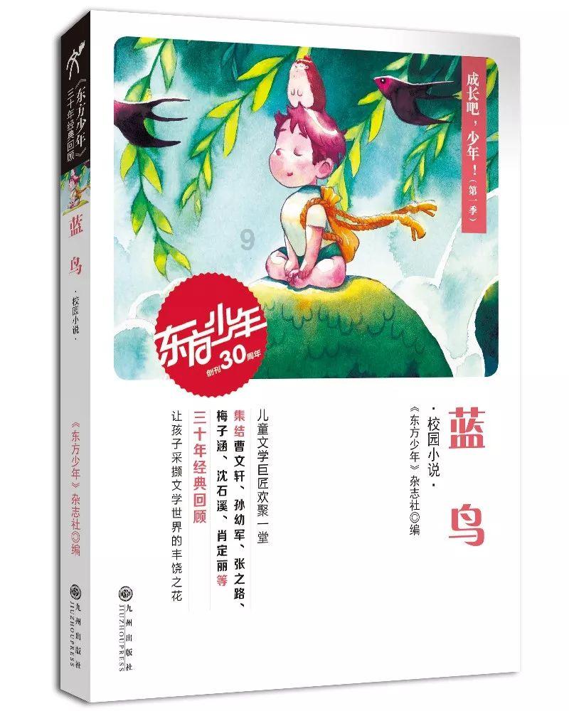 北控战天津打出NBA感觉!李荣培飙中续命三分 费尔德罚球制胜
