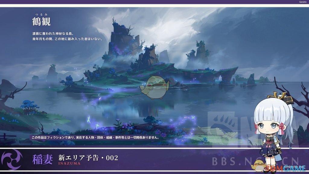 太阳报:小贝团队考虑起诉卖假DBV牌衣服香水的商家,要求赔偿