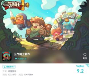 王一博新片女主是她?毫无表演经验,全靠父亲在圈内根基深