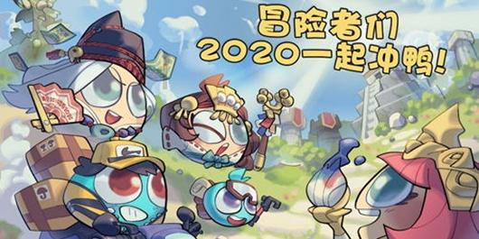 枪火游侠