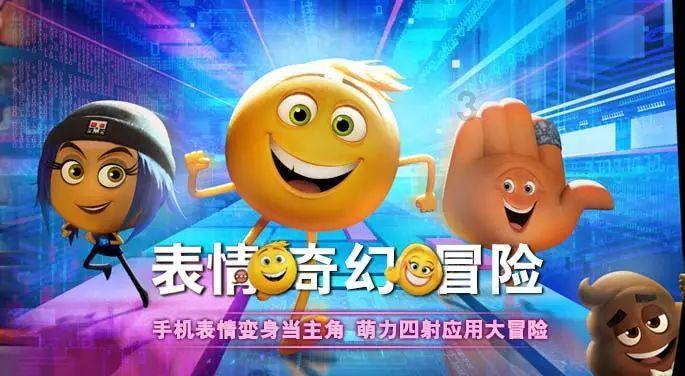 延伸平安触角 守护百姓安宁