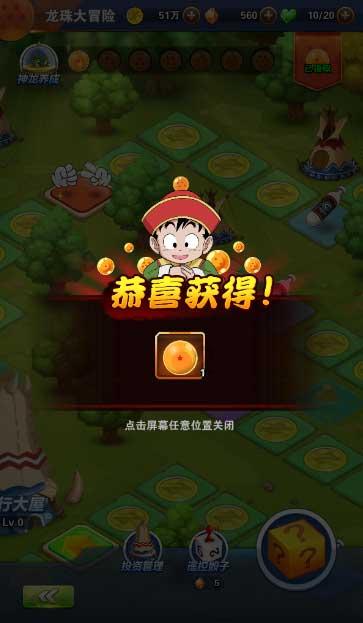 毁灭战士4