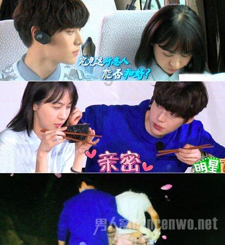 为什么越来越多明星开始直播带货了？如何看待这样的趋势？游戏画面