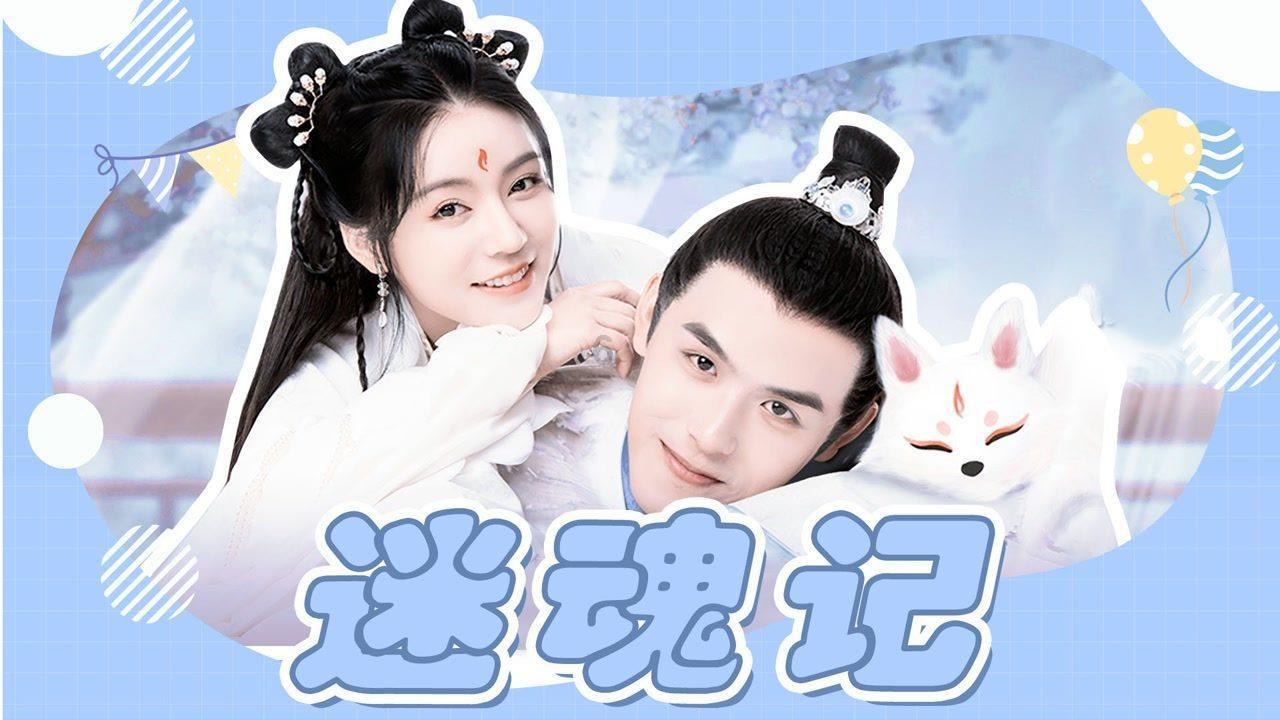 大理市委市直机关党工委暨市委两新工委开展2023年度党组织书记抓基层党建工作述职评议考核