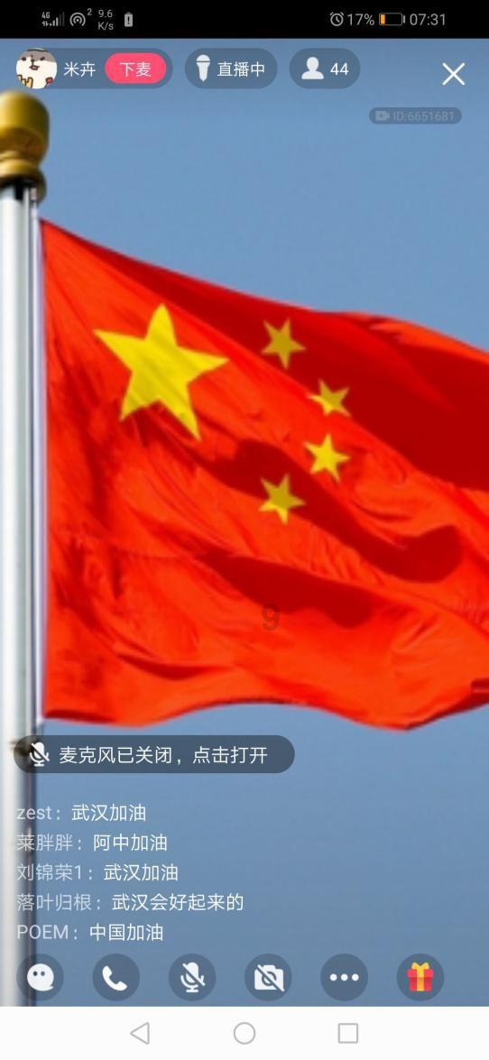 家里条件一般怎么才能留住好阿姨？游戏画面