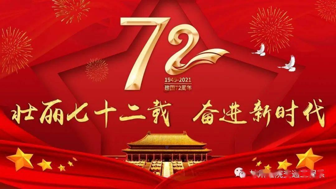 小猫钓鱼游戏龙王版有船