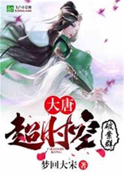 别人评论高考加油怎么幽默回复?探索世界的神奇之旅