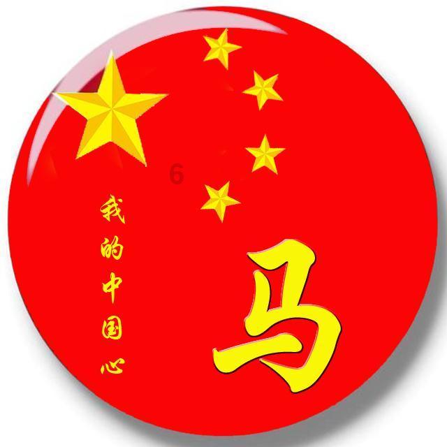 “女装之王”拉夏贝尔破产,上海总部9.5亿元起拍,6栋楼建好没多久!万人围观无人买,流拍了……
