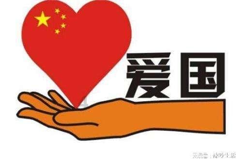 埋葬的秘密