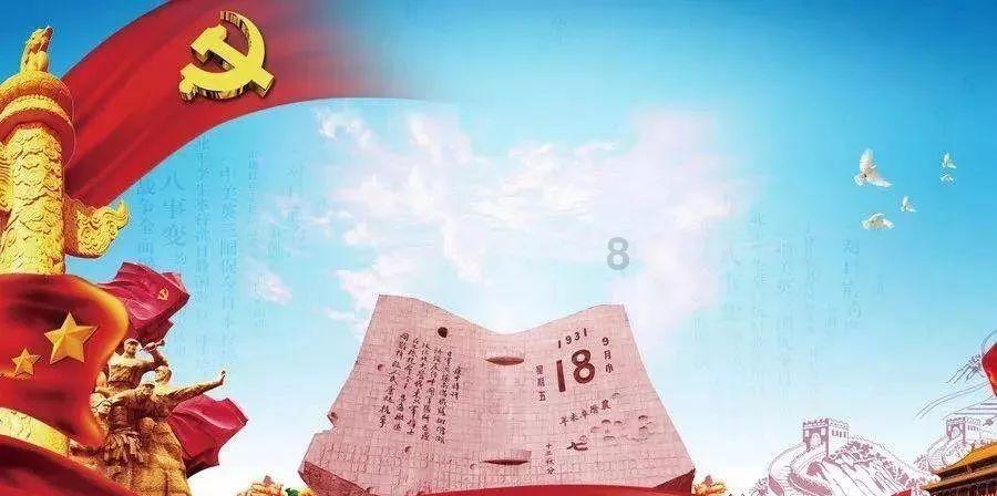 为什么越来越多明星开始直播带货了？如何看待这样的趋势？游戏画面