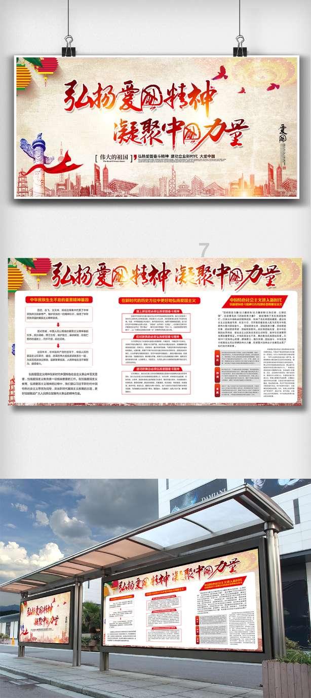 亲爱的金主大人