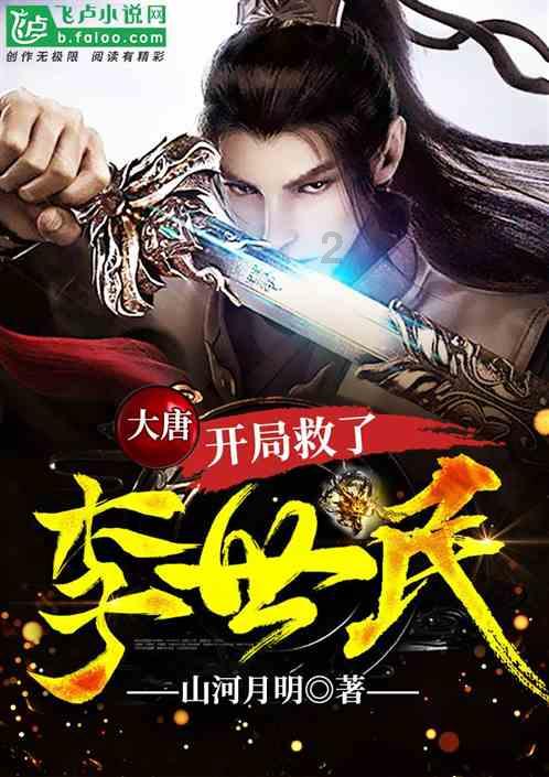 滴滴车主8.2.0,解答你的疑问