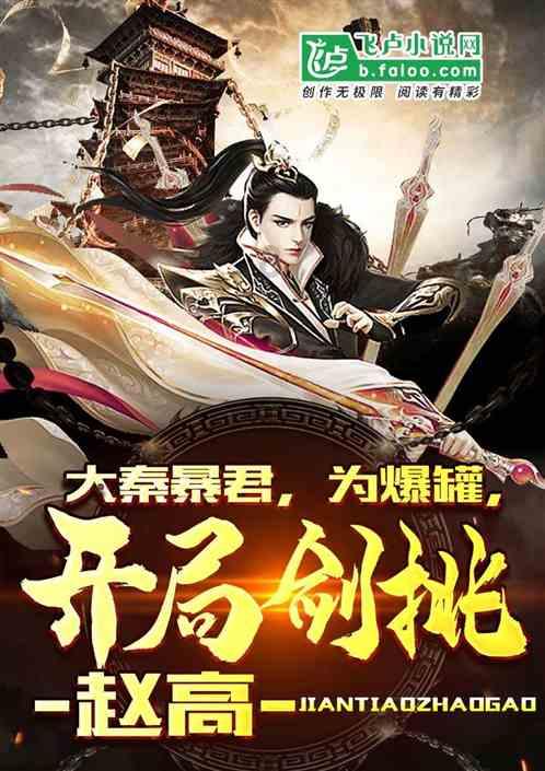 《幻兽帕鲁》基因研究部队位置介绍
