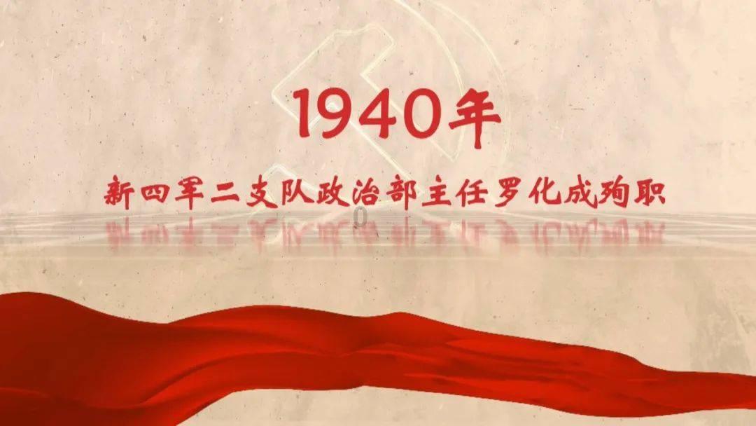 无尽战区·觉醒