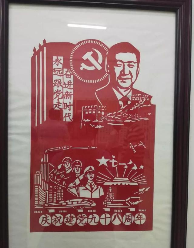 这个全新的能卖多少钱？游戏画面