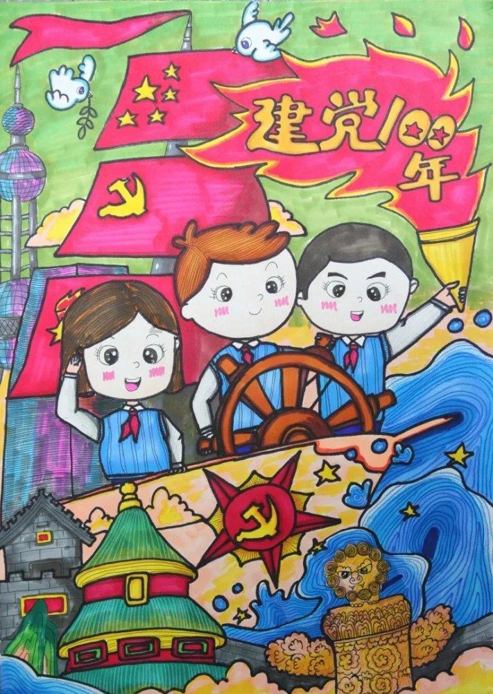 小魔仙的晚礼服