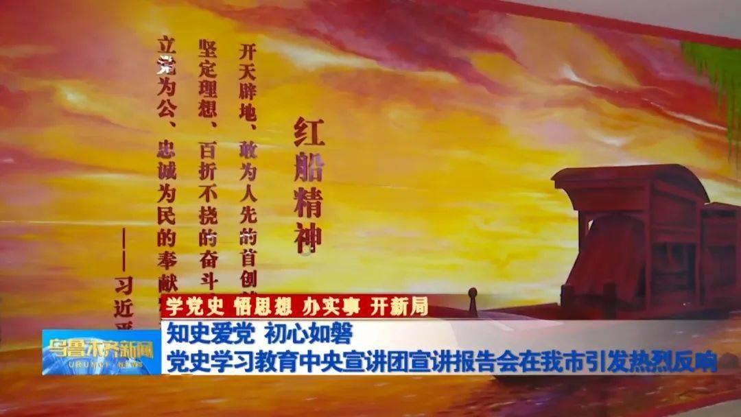 1945年,我党派100个团进军东北,不穿军装、不带武器、消灭证件