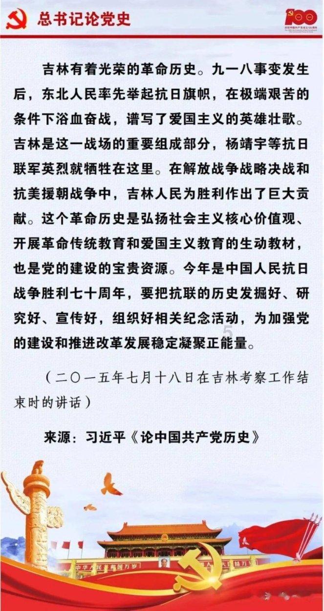 2.4×5+0.2x=5解方程怎么写带过程？游戏画面