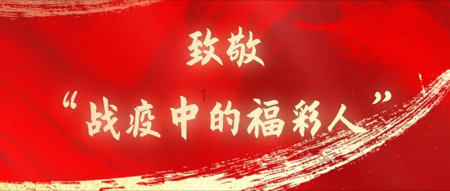 探索