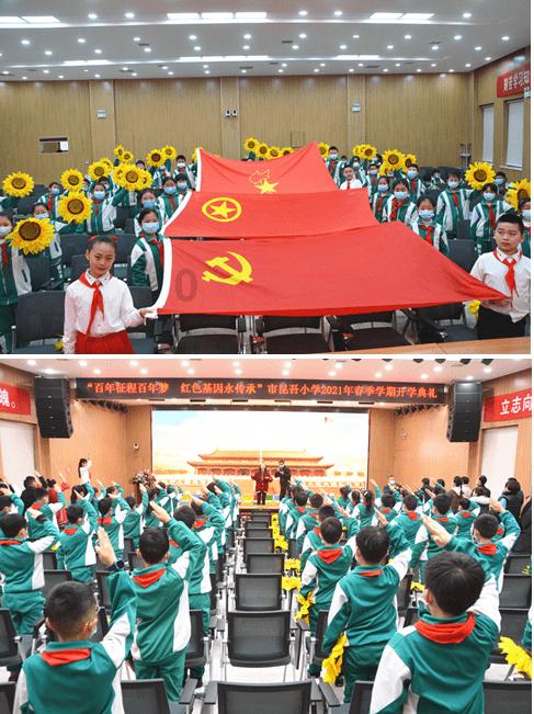 甘肃首批“陇药名方”品种出炉!