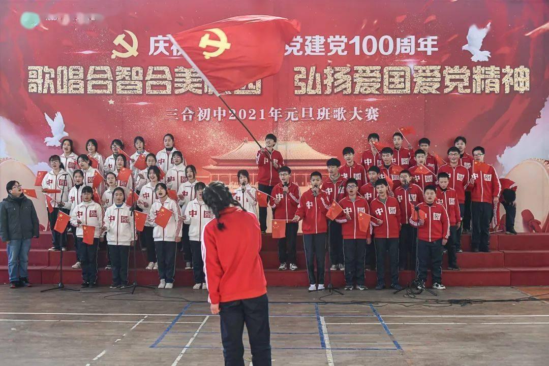 方城县拐河镇:坚持打造文明乡镇 打造文明乡风