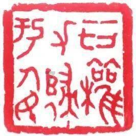 拯救枯树