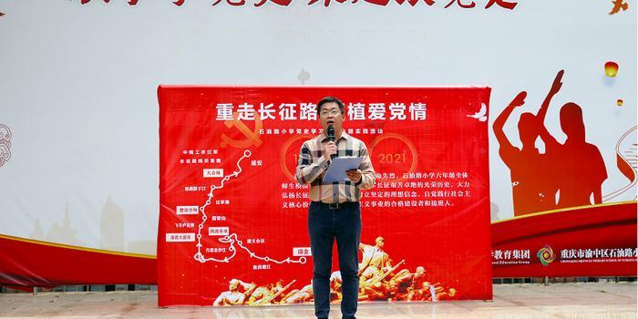 唯一的战队。用英文怎么说游戏画面