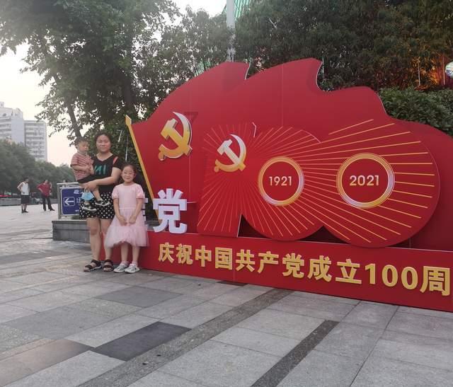 对孩子是严格一点好还是宽容一点好?-发现分享有趣内容的社区平台