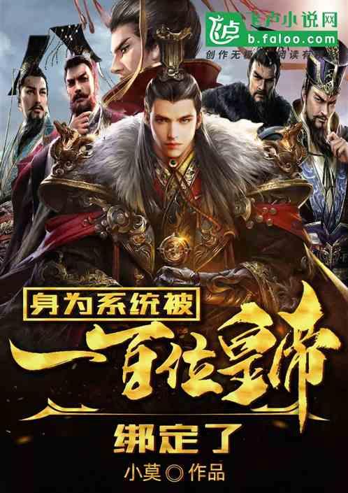 忍者鲨鱼