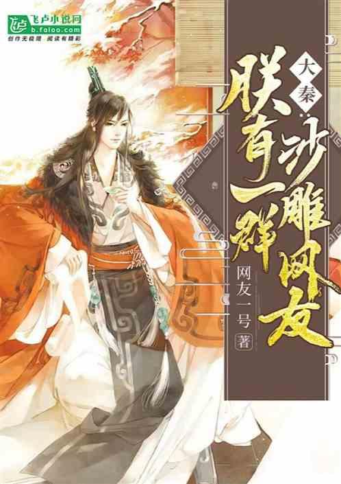 抖音小游戏项目有哪些