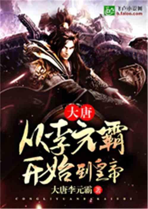 逃离死亡岛