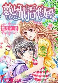 梦幻西游无双